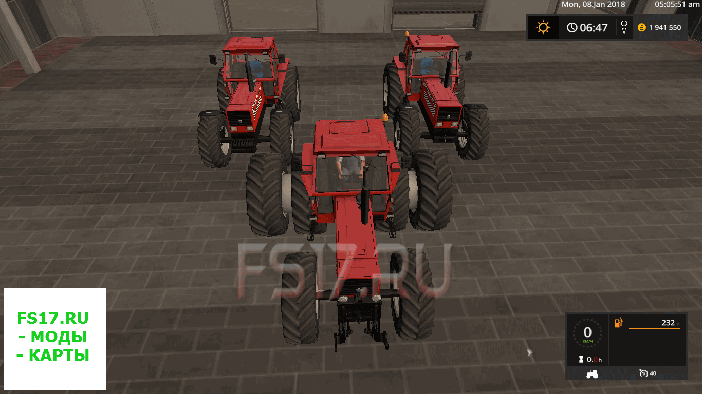Трактор FIAT 180-90 TURBO V2,0 для Farming Simulator 2017