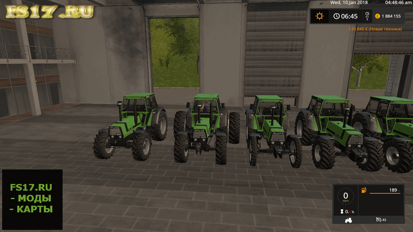 Трактор DEUTZ FAHR DX140 DH V1.0 для Farming Simulator 2017