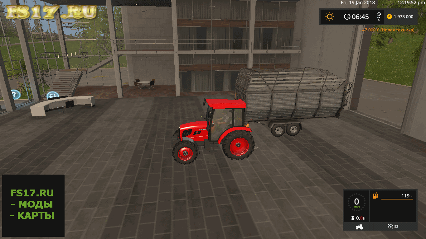 Прицеп подборщик HORAL MV3-044 V1.0.0.0 для Farming Simulator 2017