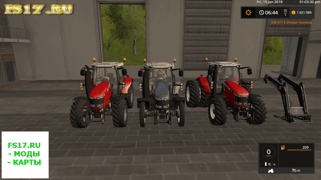 Трактор MASSEY FERGUSON 6612 V1.0 для Farming Simulator 2017