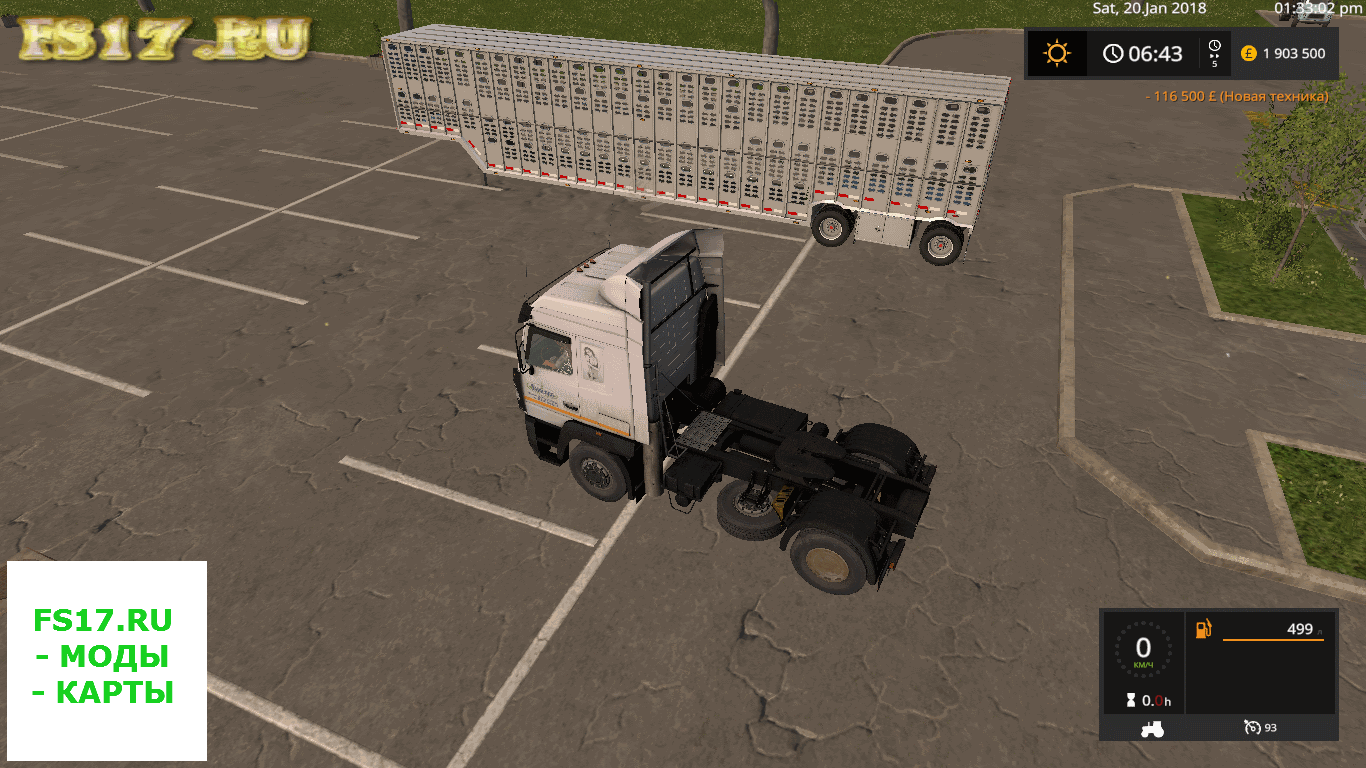 Полуприцеп WILSON LIVESTOCK V1.1 для Farming Simulator 2017