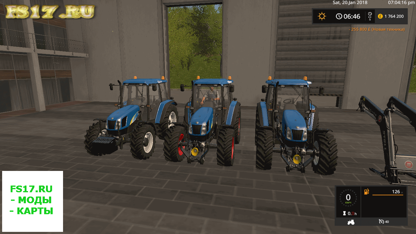 Трактор NEW HOLLAND T5000 V0.9 BETA для Farming Simulator 2017