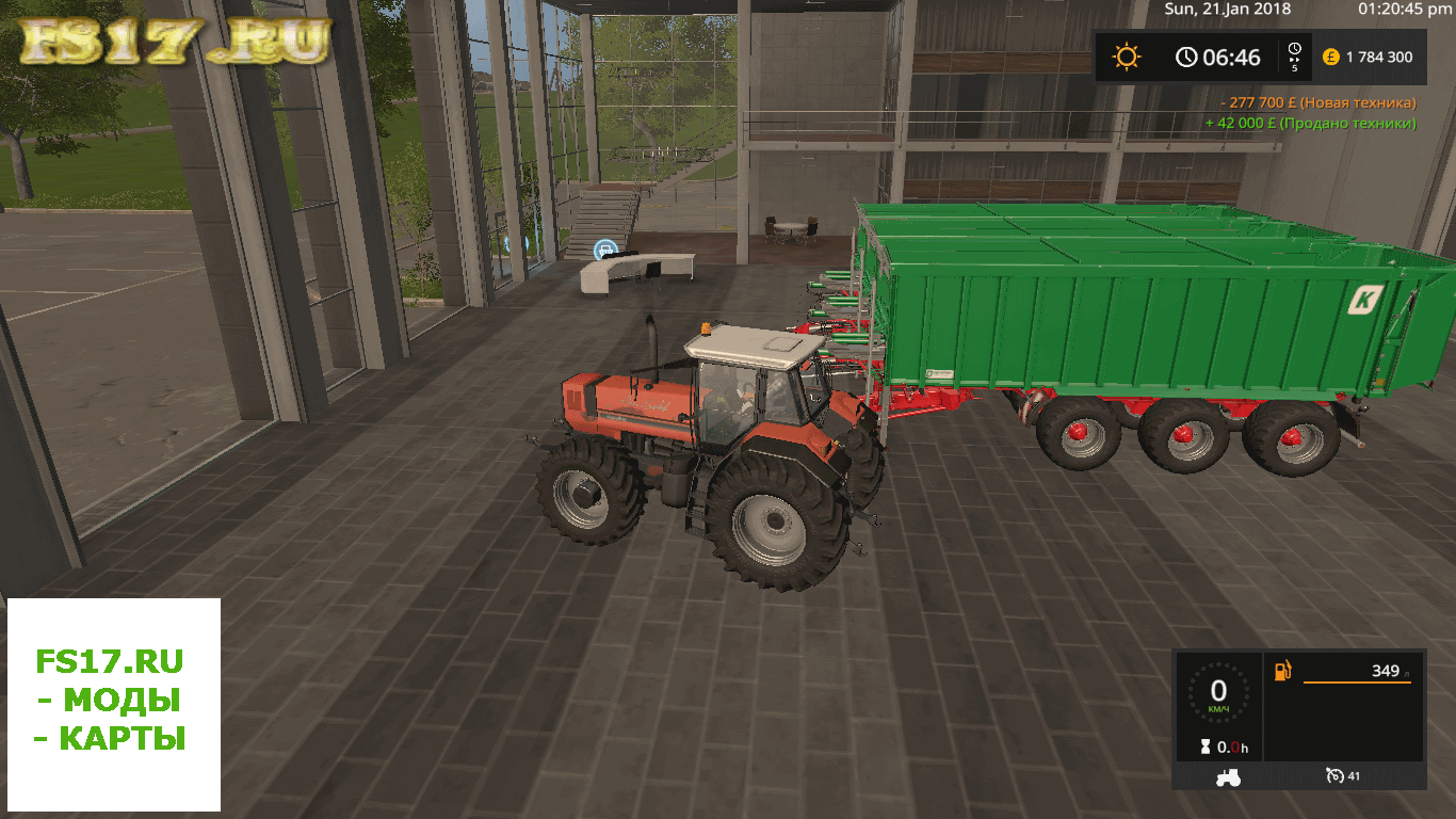 Прицеп KROEGER TAW30A V1.0 MP для Farming Simulator 2017