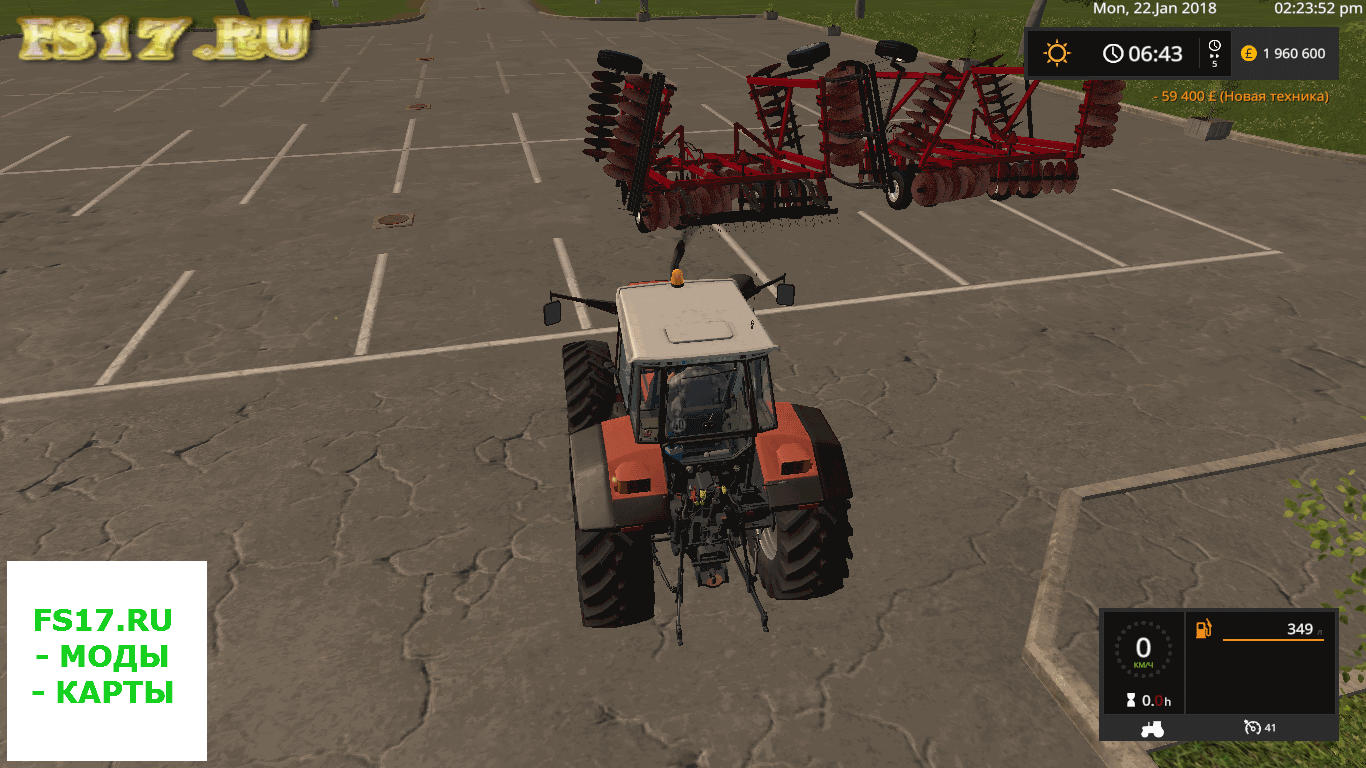 Культиватор CIH 490 DISK V1.0 для Farming Simulator 2017