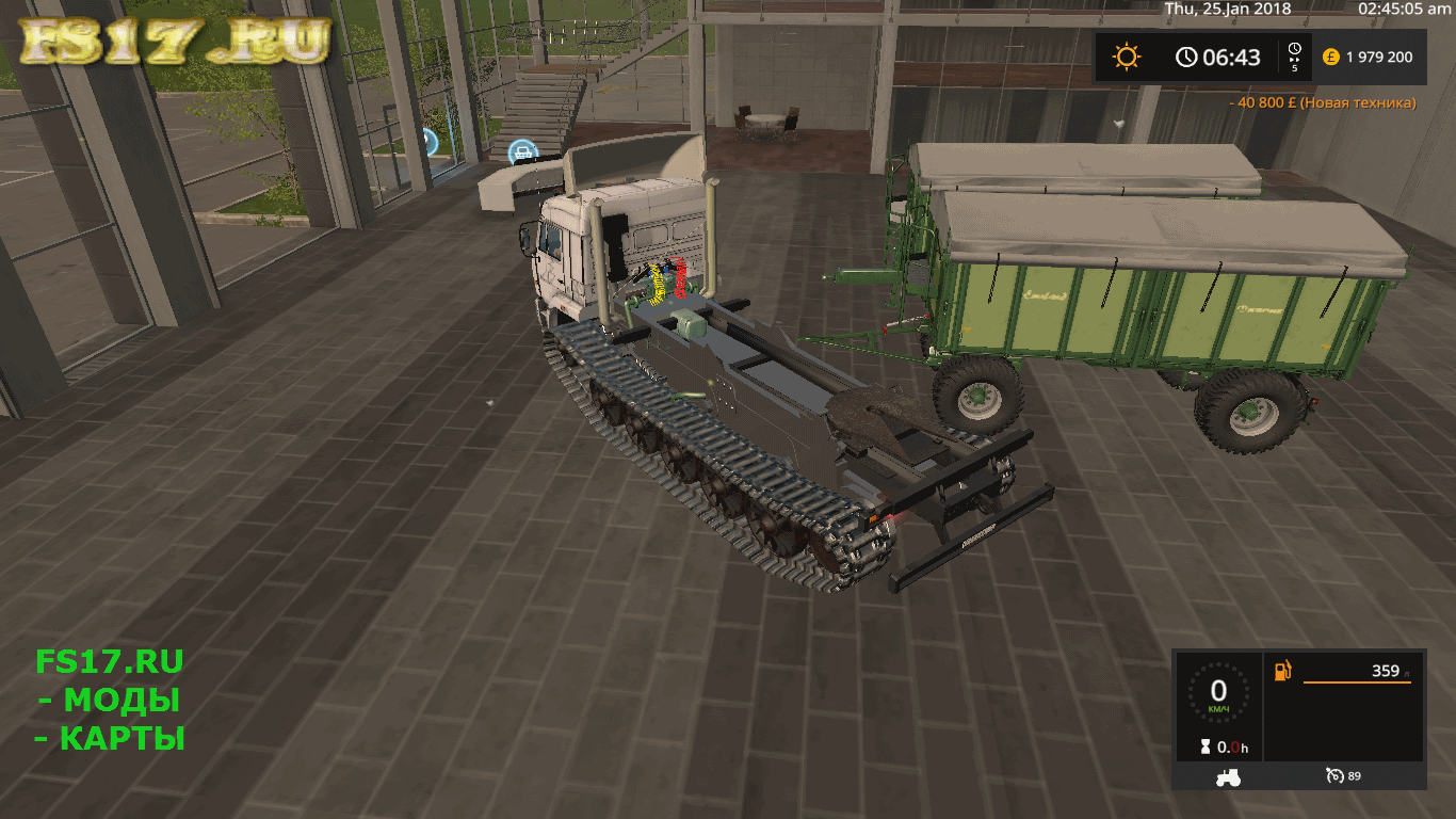 Пак прицепов KRONE EMSLAND v 1.0 для Farming Simulator 2017