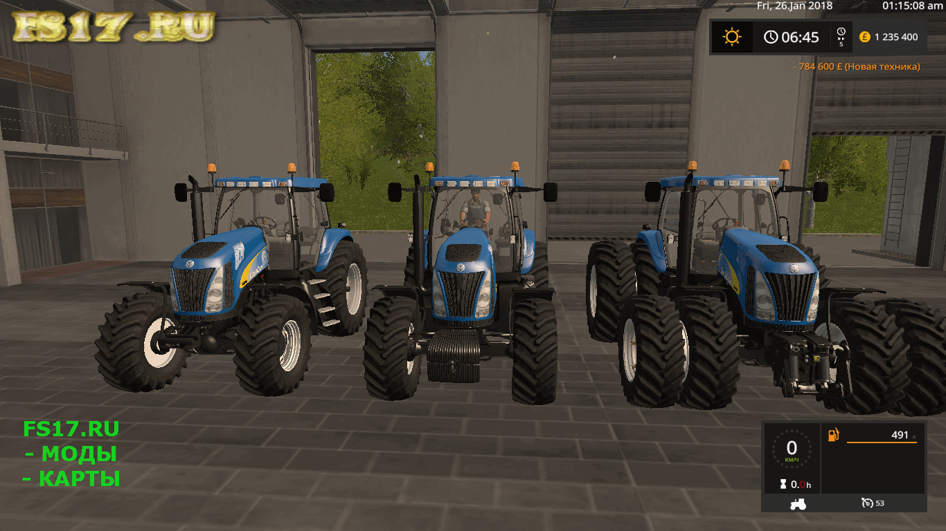 Трактор NEW HOLLAND TG200 V4.0 для Farming Simulator 2017