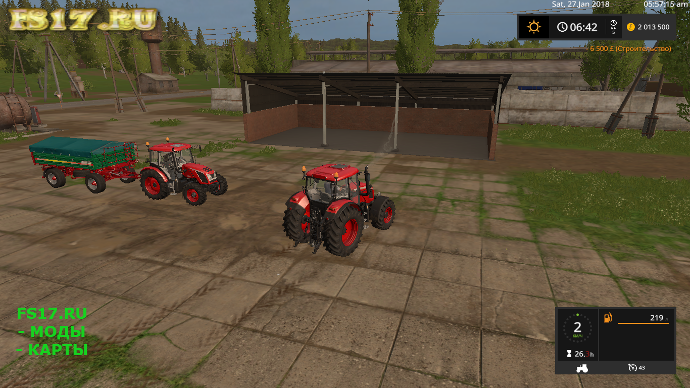 Навес MACHINE SHOP V1.0.0.0 для Farming Simulator 2017