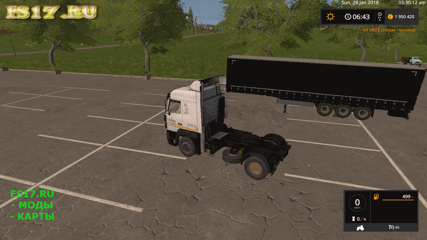 Полуприцеп SEMI-TRAILER PROFI LINER ULTRA V1.0 BETA для Farming Simulator 2017