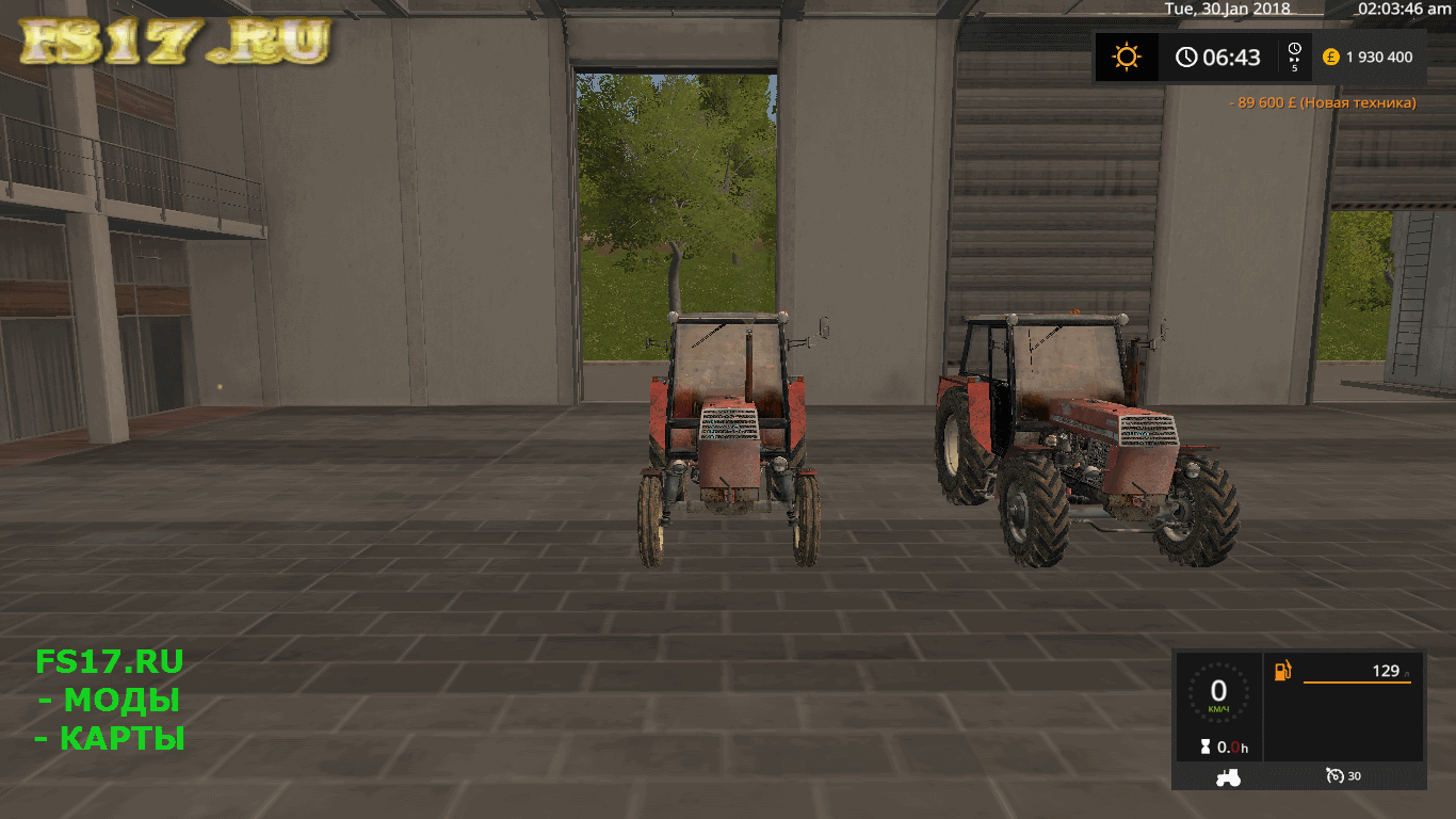 Трактор URSUS C385/C385A V1.0.0.1 для Farming Simulator 2017
