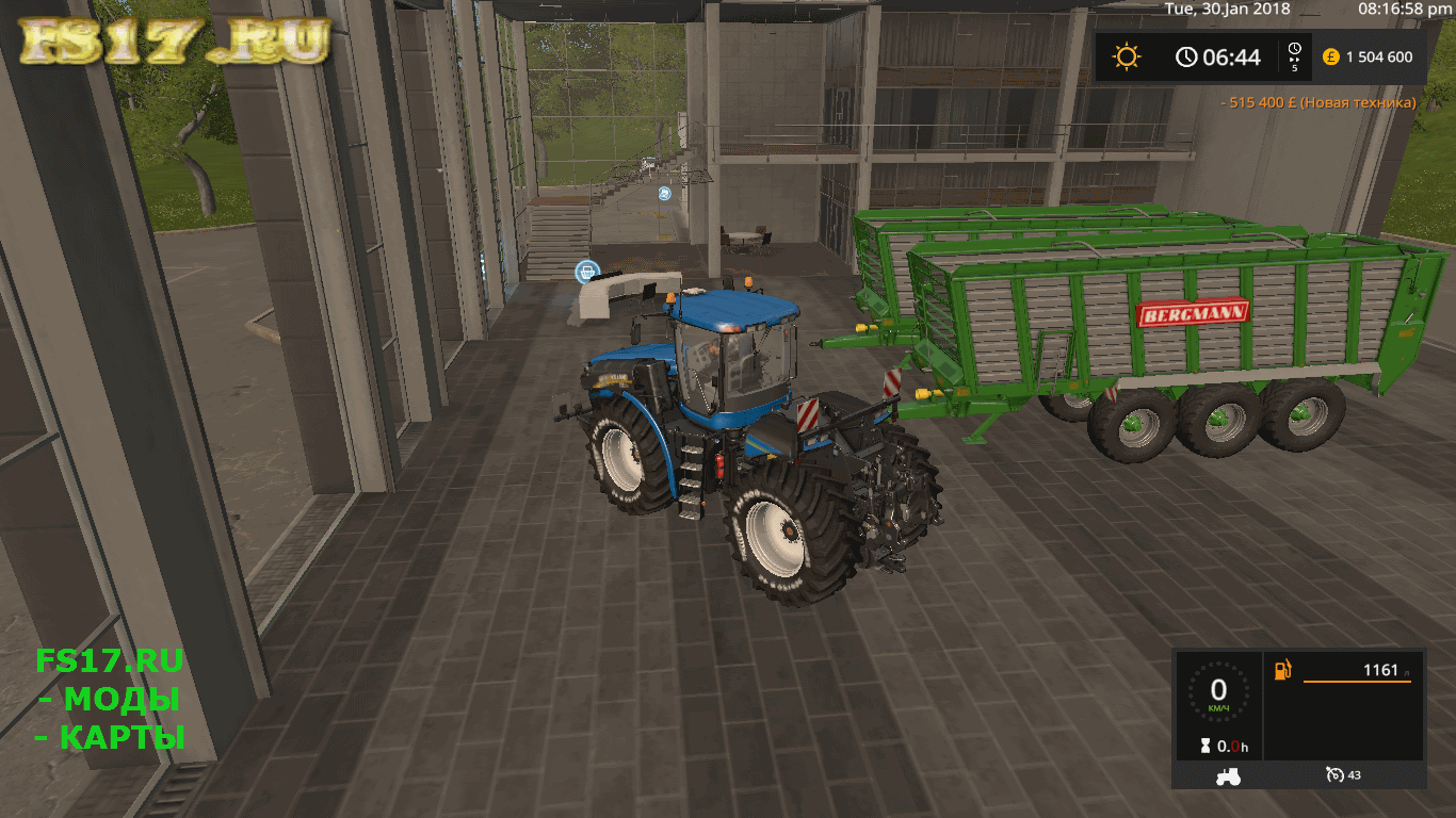 Силосный прицеп BERGMANN HTW 65 V1.0.0.0 для Farming Simulator 2017
