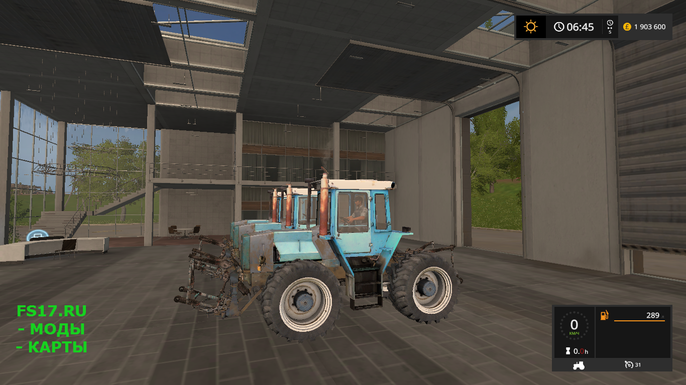 Трактор ХТЗ 16331 v 1.0 для Farming Simulator 2017
