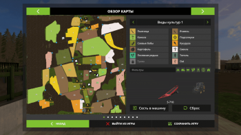 Карта CRAWFORD FARMS V1.0.0.2 для Farming Simulator 2017