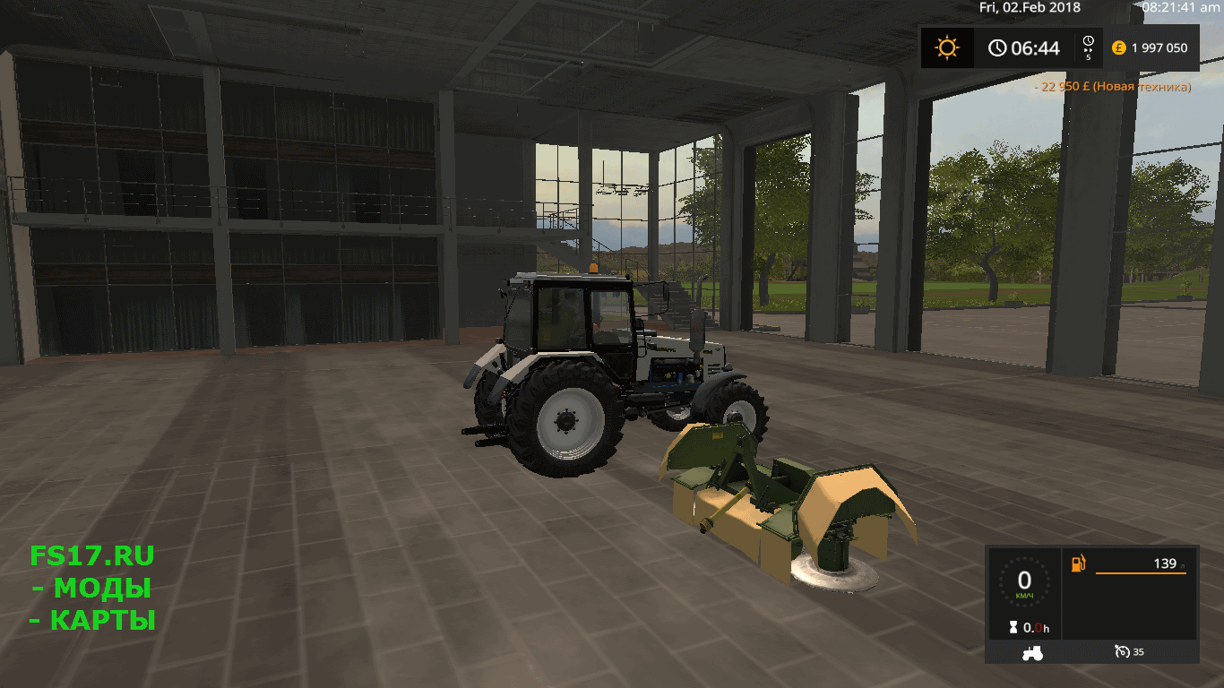 Косилка KRONE EASY CUT F230 V1.1 для Farming Simulator 2017
