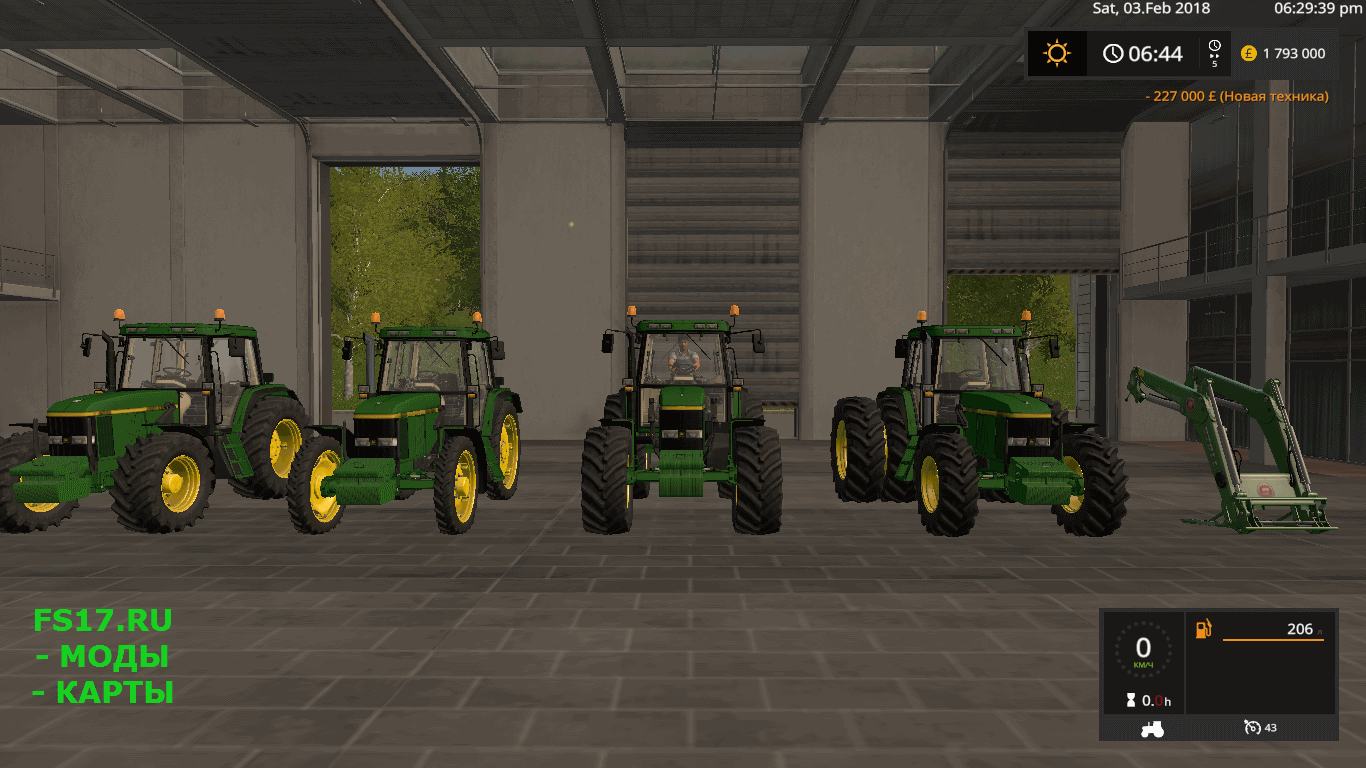 Трактор JOHN DEERE 6000 TEN SERIES V1.0 для Farming Simulator 2017