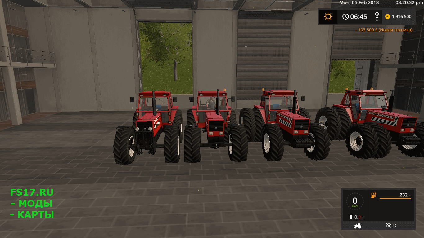 Трактор FIAT AGRI 180-90 V2.2.0 для Farming Simulator 2017