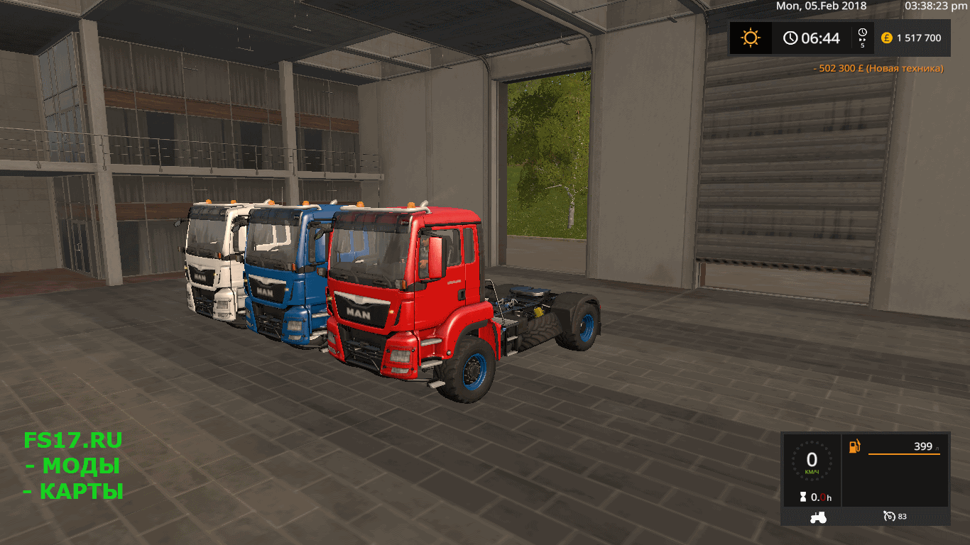 Тягач MAN TGS V1.0 для Farming Simulator 2017