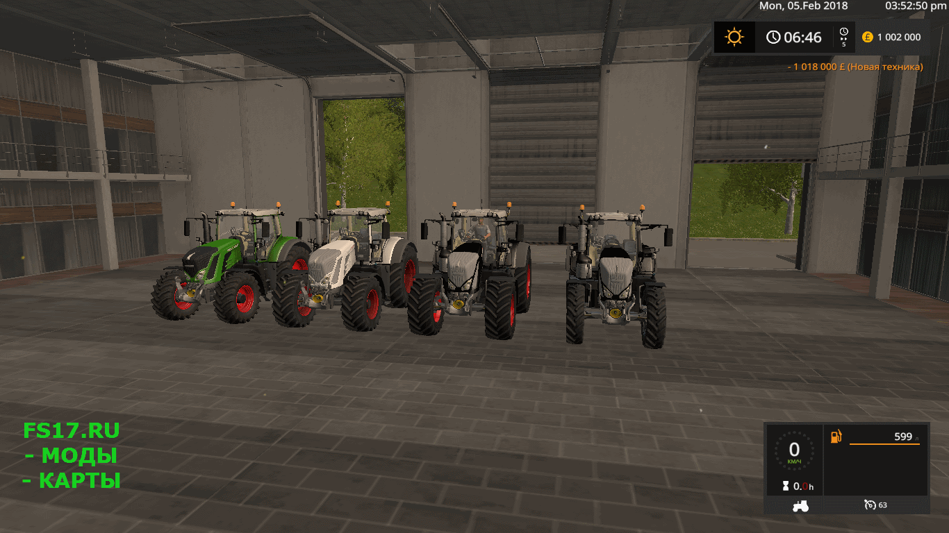 Трактор FENDT 800 VARIO V1.0.0 для Farming Simulator 2017