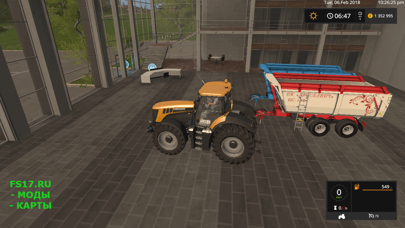 Пак прицепов ПС 15 Б v 1.0 для Farming Simulator 2017