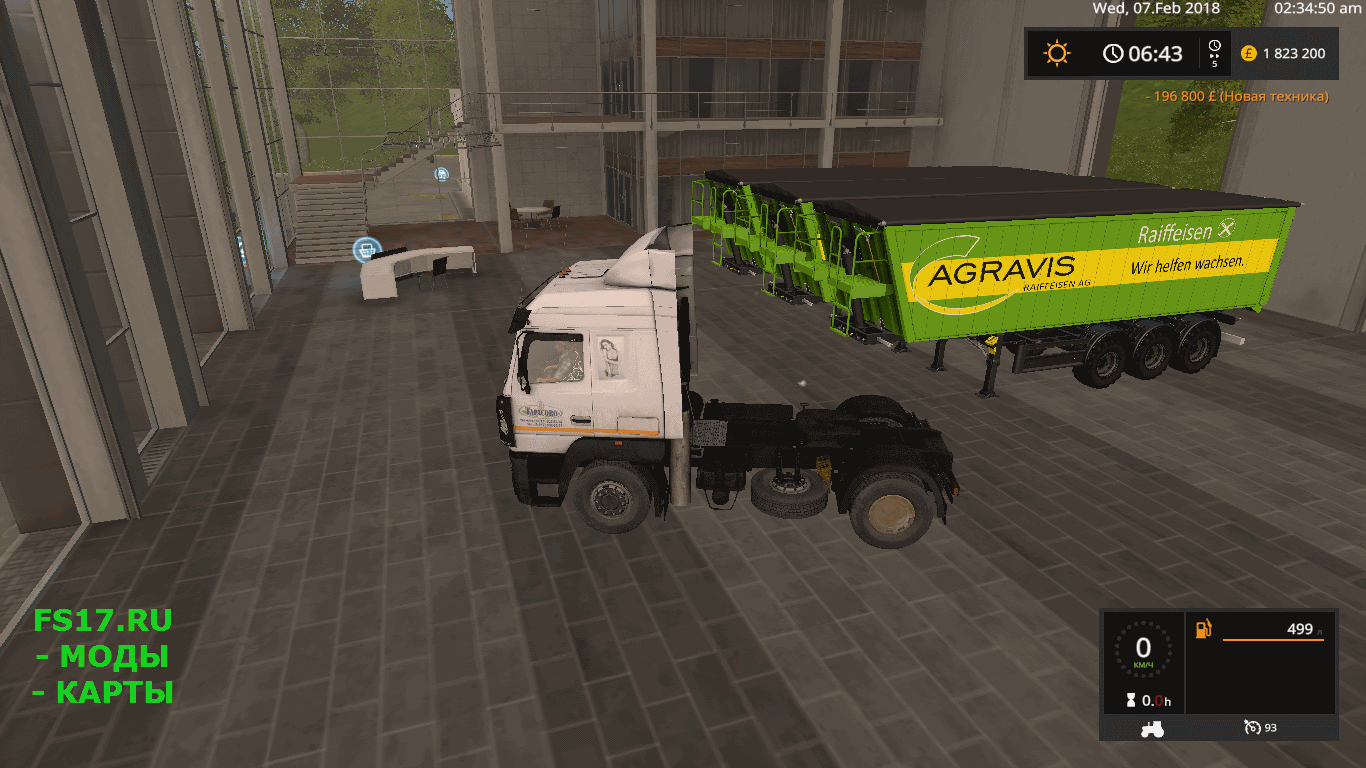 Полуприцеп AGRARVIS TRAILER V2.1.0.0 для Farming Simulator 2017