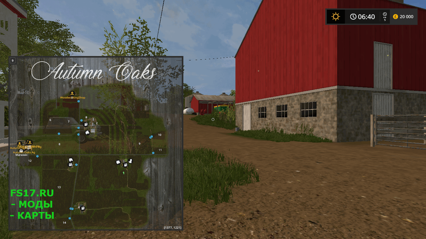 Карта AUTUMN OAKS V1.1.0.0 для Farming Simulator 2017