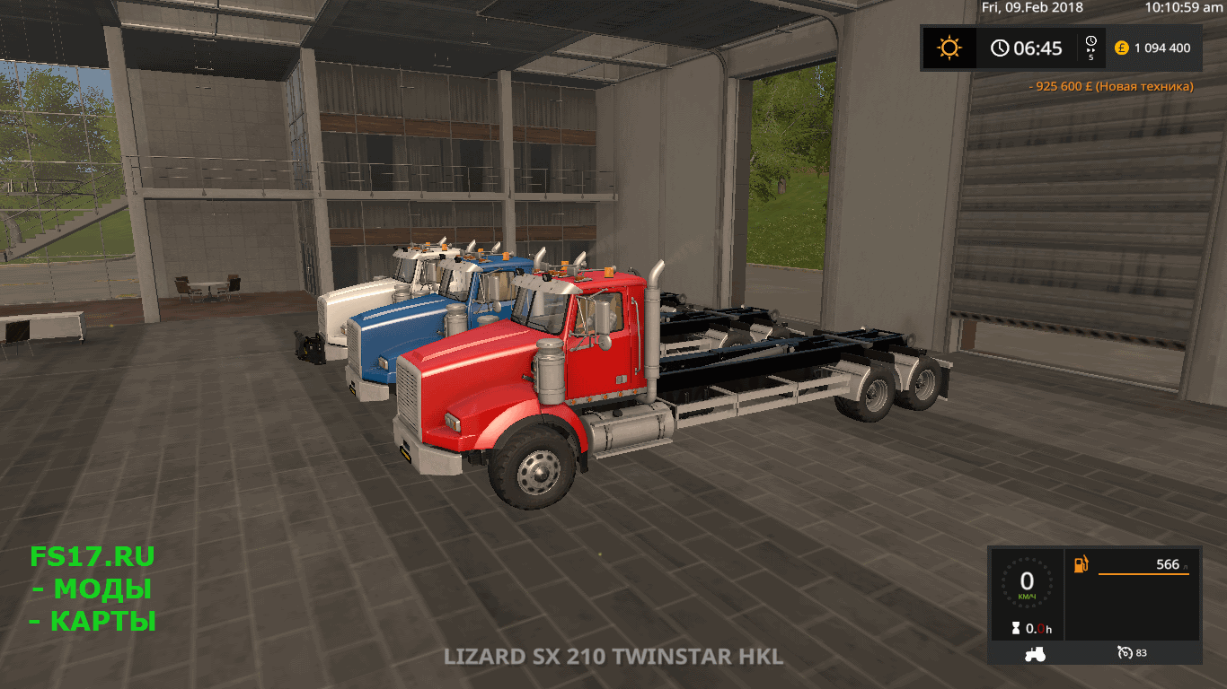 Грузовик с крюковым захватом SX 210 TWINSTAR HKL V1.0.1.0 для Farming Simulator 2017