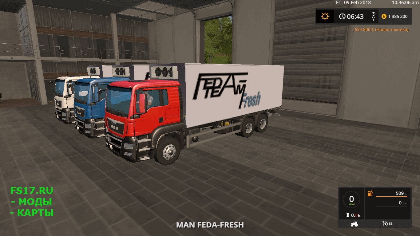 Пак MAN FEDA FRESH TRUCK V1.0 для Farming Simulator 2017