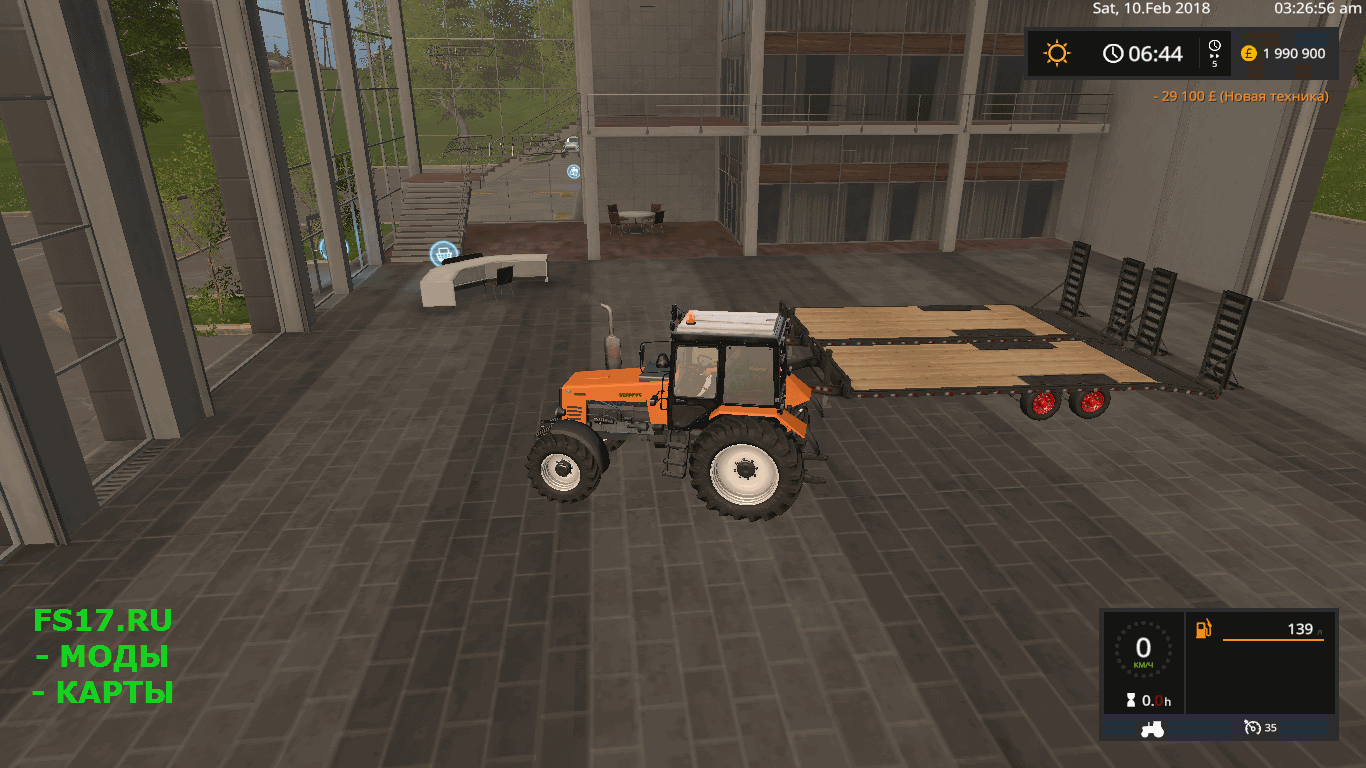 Прицеп для техники BBM TRAILER DO24 V1.0.0.0 для Farming Simulator 2017