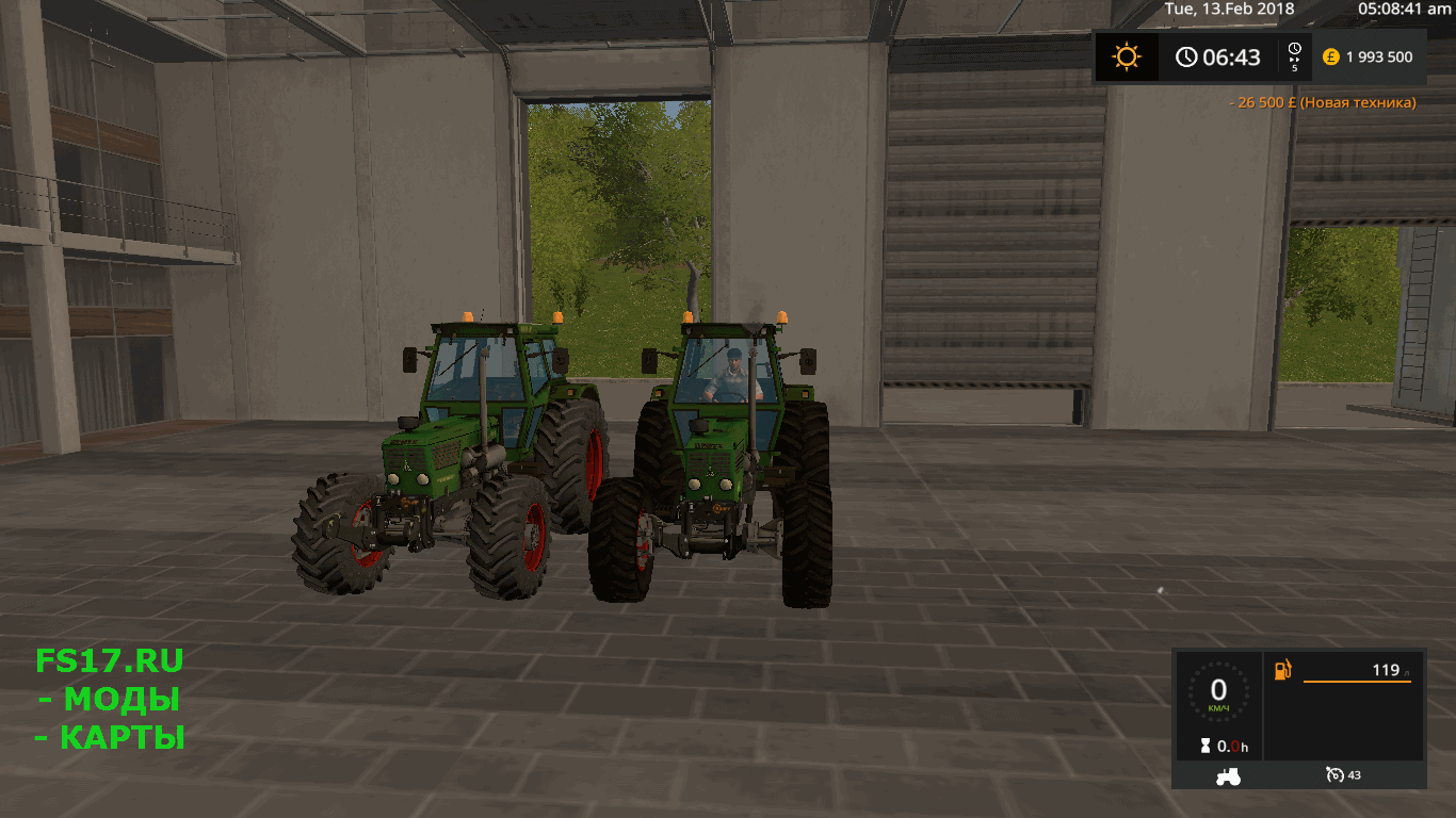 Трактор DEUTZ D10006 V1.0 для Farming Simulator 2017
