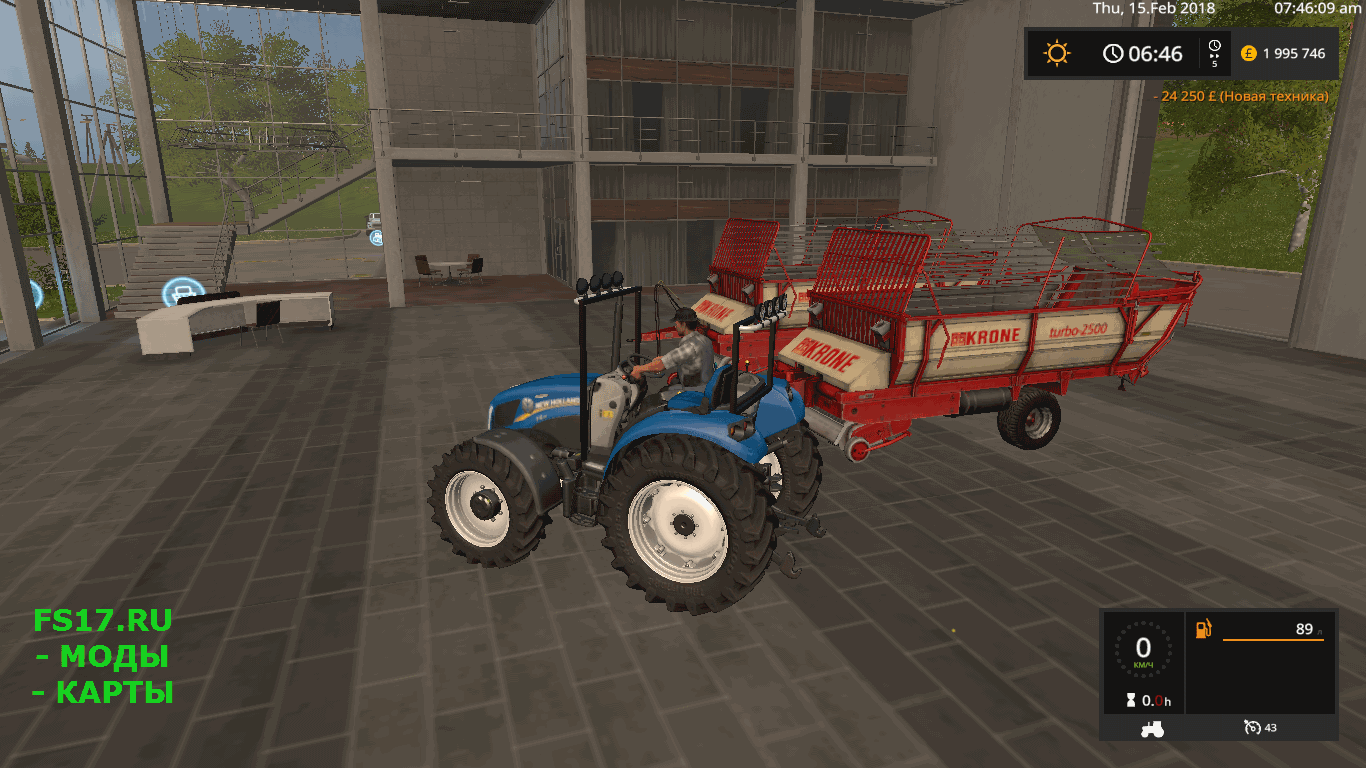 Прицеп подборщик KRONE TURBO 2500 V1.0.0.0 для Farming Simulator 2017