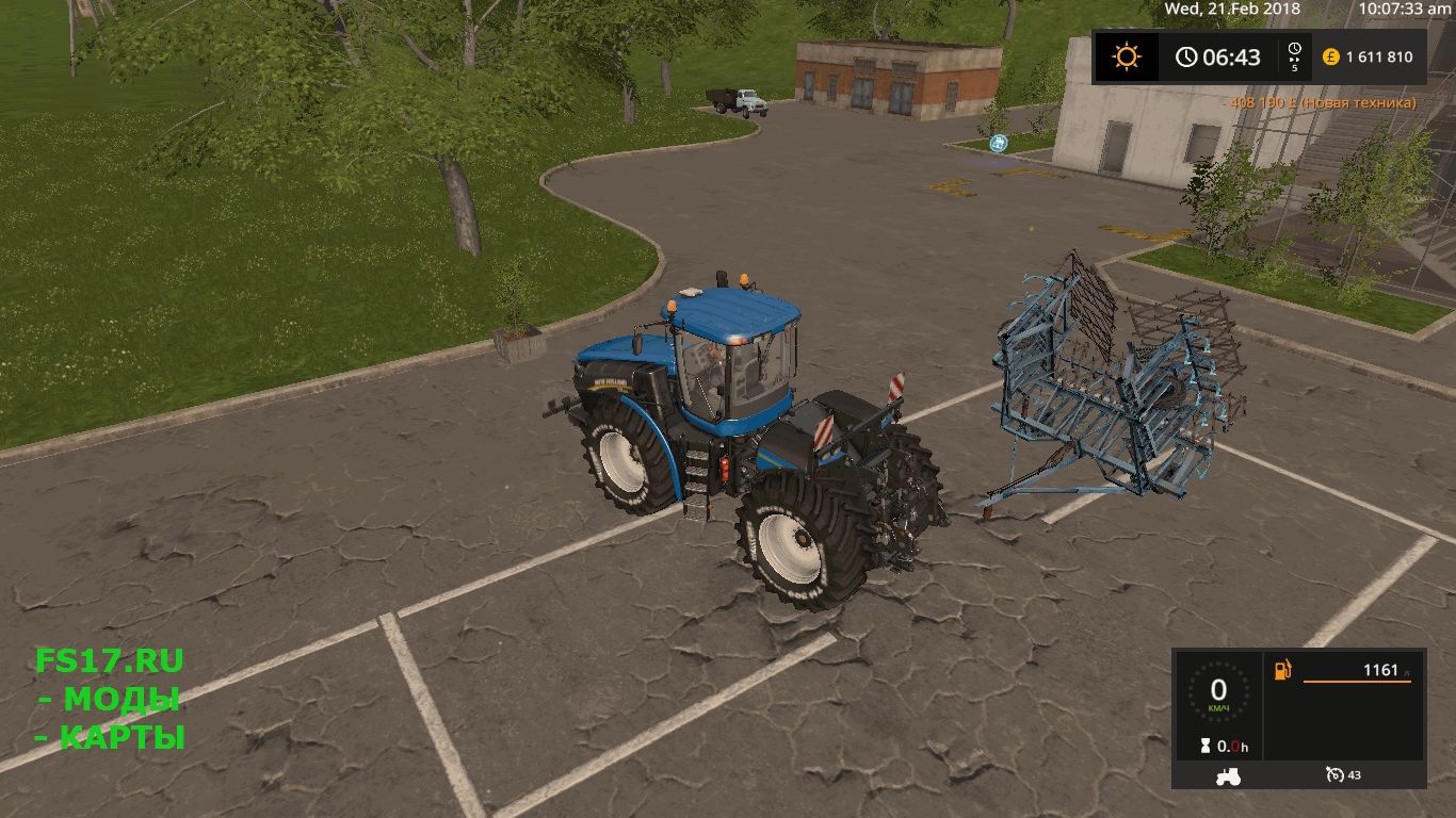 Культиватор КПС 8 V1.0 для Farming Simulator 2017
