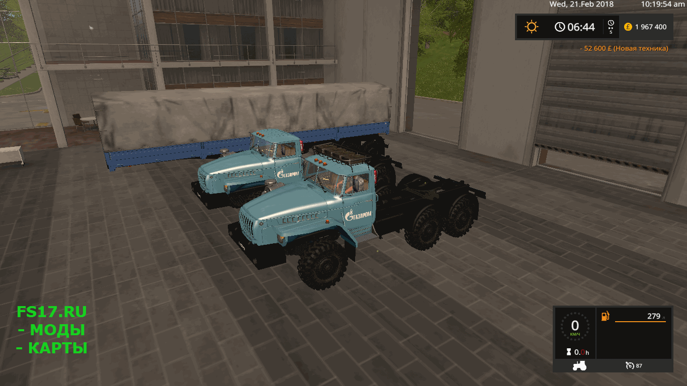 Пак URAL 4320 + NEFAZ 9334-20–16 V1.0 для Farming Simulator 2017