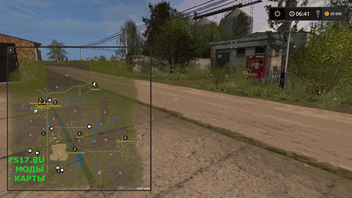 Карта для фс 17 бухалово последняя версия