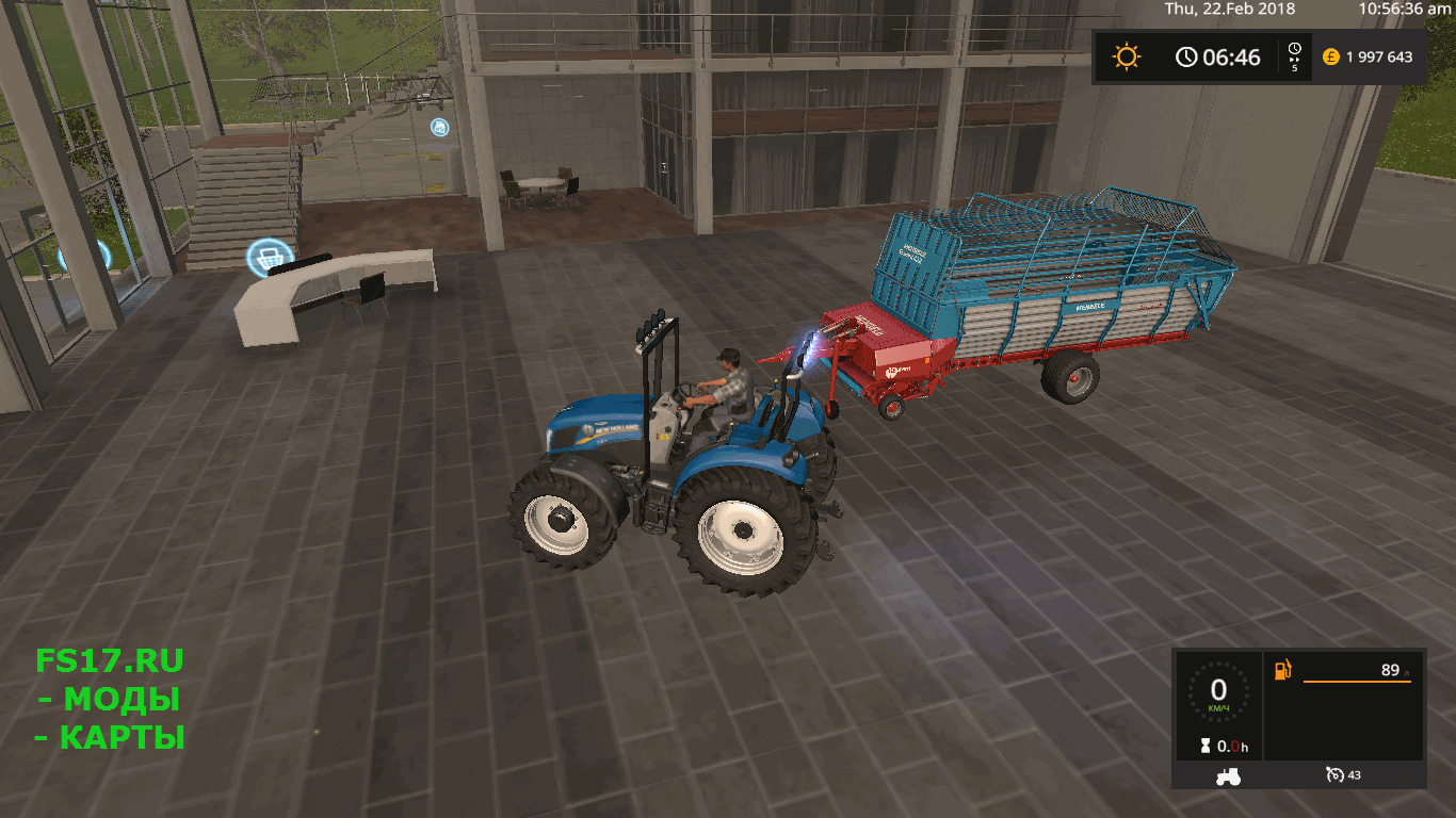 Прицеп подборщик MENGELE GARANT 432 V2.1.0 для Farming Simulator 2017