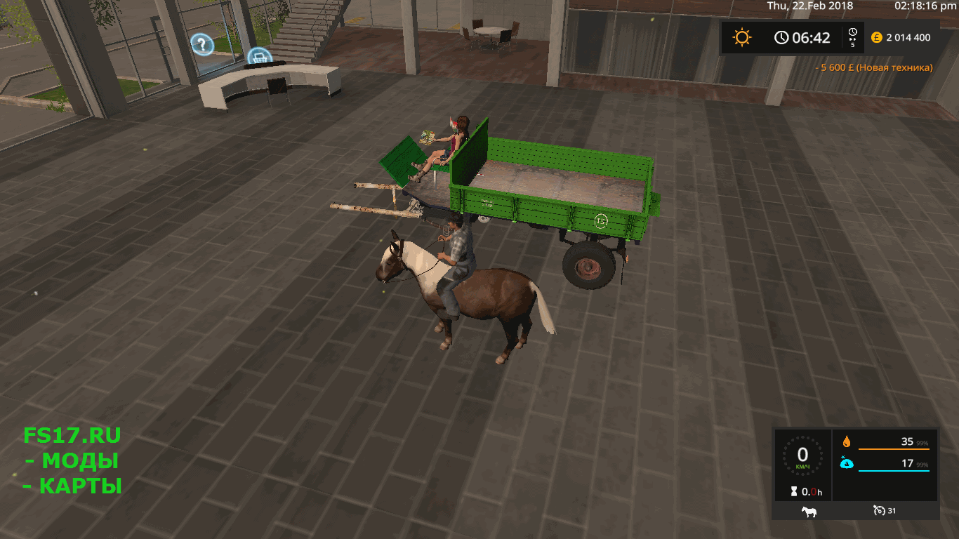Прицеп для пони HUNGARY STYLE TRAILER V1.1 для Farming Simulator 2017
