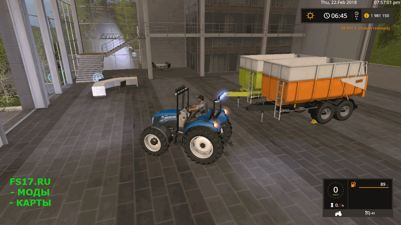 Пак прицепов CLAAS/KAWECO CARAT 180TD V1.0.0.0 для Farming Simulator 2017