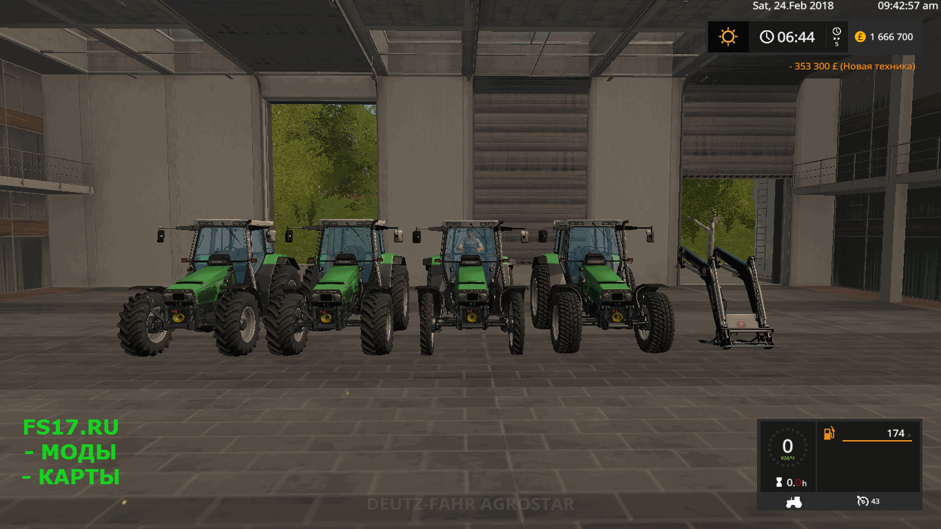 Трактор DEUTZ-FAHR AGROSTAR 6.XX V1.1.0.0 для Farming Simulator 2017