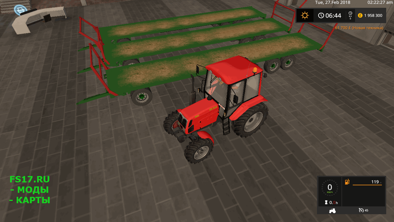 Прицеп для тюков COUTAND PFB T18 V1.0 для Farming Simulator 2017