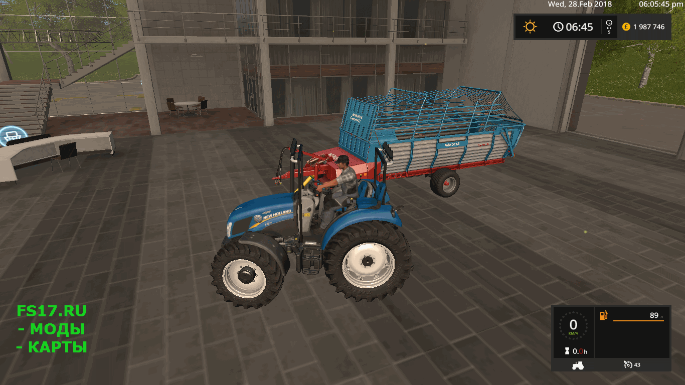 Прицеп подборщик MENGELE GARANT 432 DH V2.0 для Farming Simulator 2017