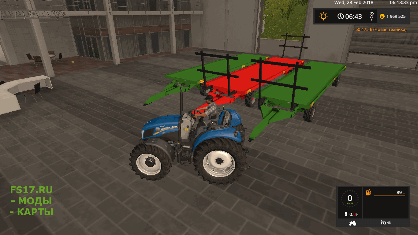 Прицеп для тюков PLATEAU LEGRAND V1.0 для Farming Simulator 2017