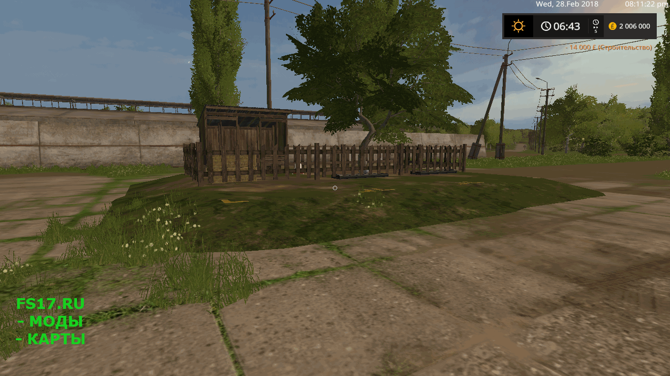 Покупаемый курятник ENHANCED CHICKEN PACK V1.0.1 для Farming Simulator 2017