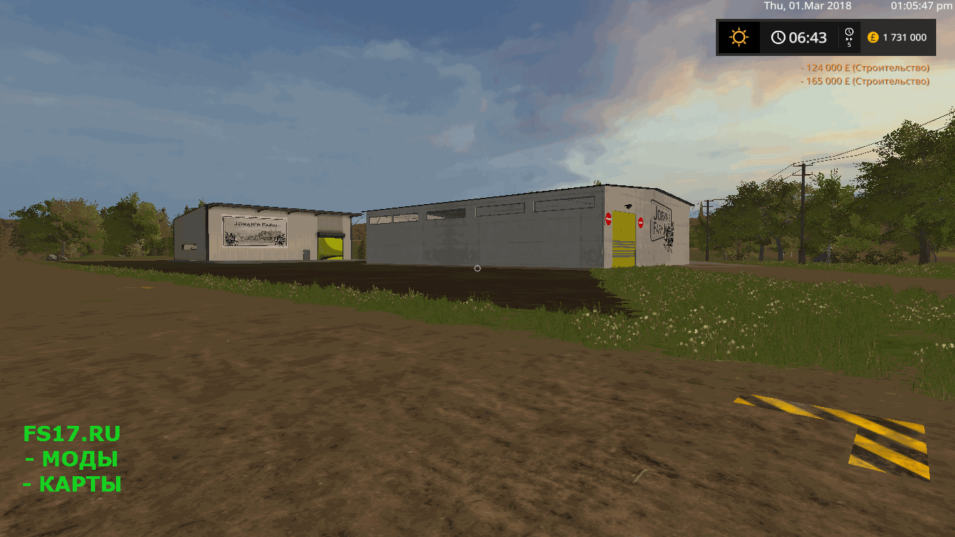 Пак зданий JORAN'S FARM SCHED V1.0 для Farming Simulator 2017
