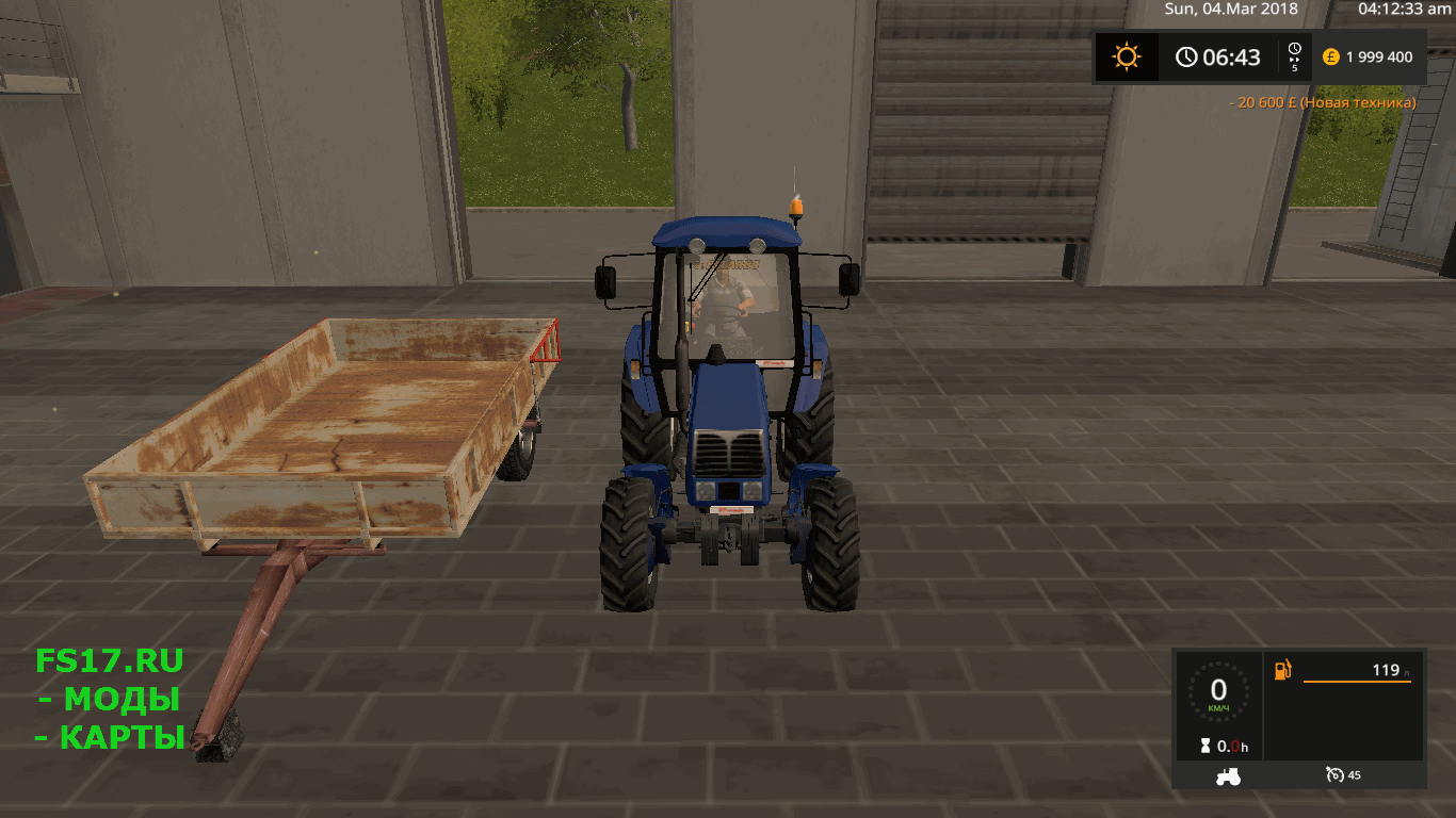 Прицеп FORTSCHRITT TEK4 V1.0 для Farming Simulator 2017
