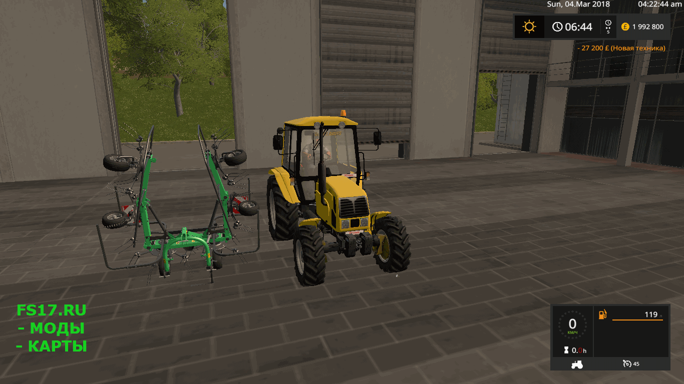 Сеноворошилка DEUTZ-FAHR CONDIMASTER 8331 V1.0.0 для Farming Simulator 2017