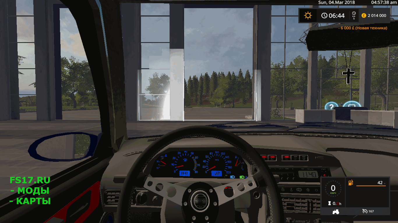 Автомобиль ВАЗ 21099 v 1.0 для Farming Simulator 2017 » Farming Simulator -  игра Фермер Симулятор