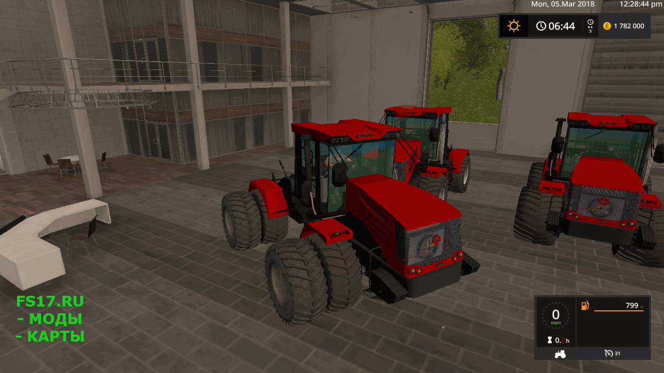 Трактор К 744 v 1.1 для Farming Simulator 2017