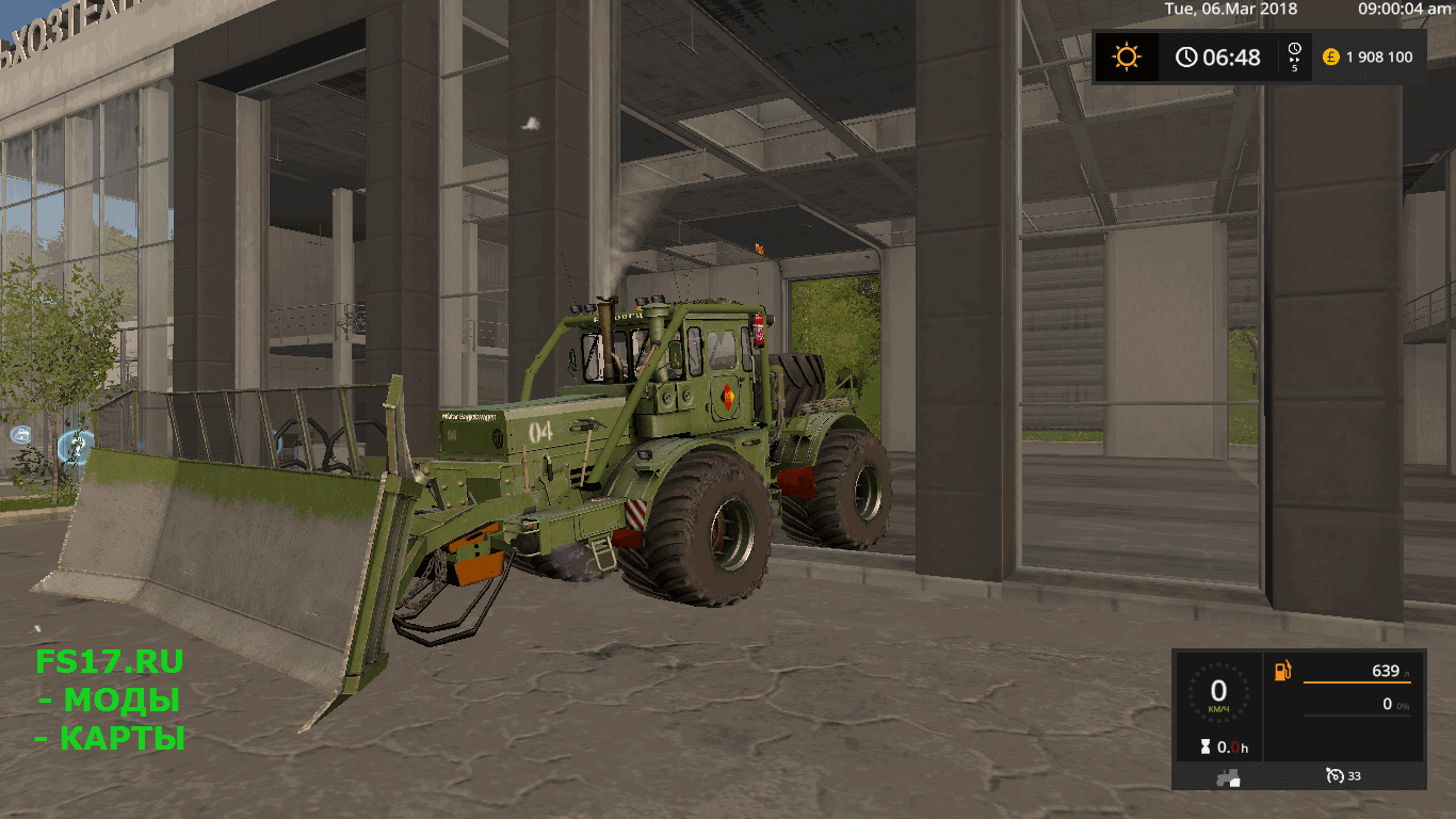 Пак KIROVEC 701A OTVAL V1.0 для Farming Simulator 2017