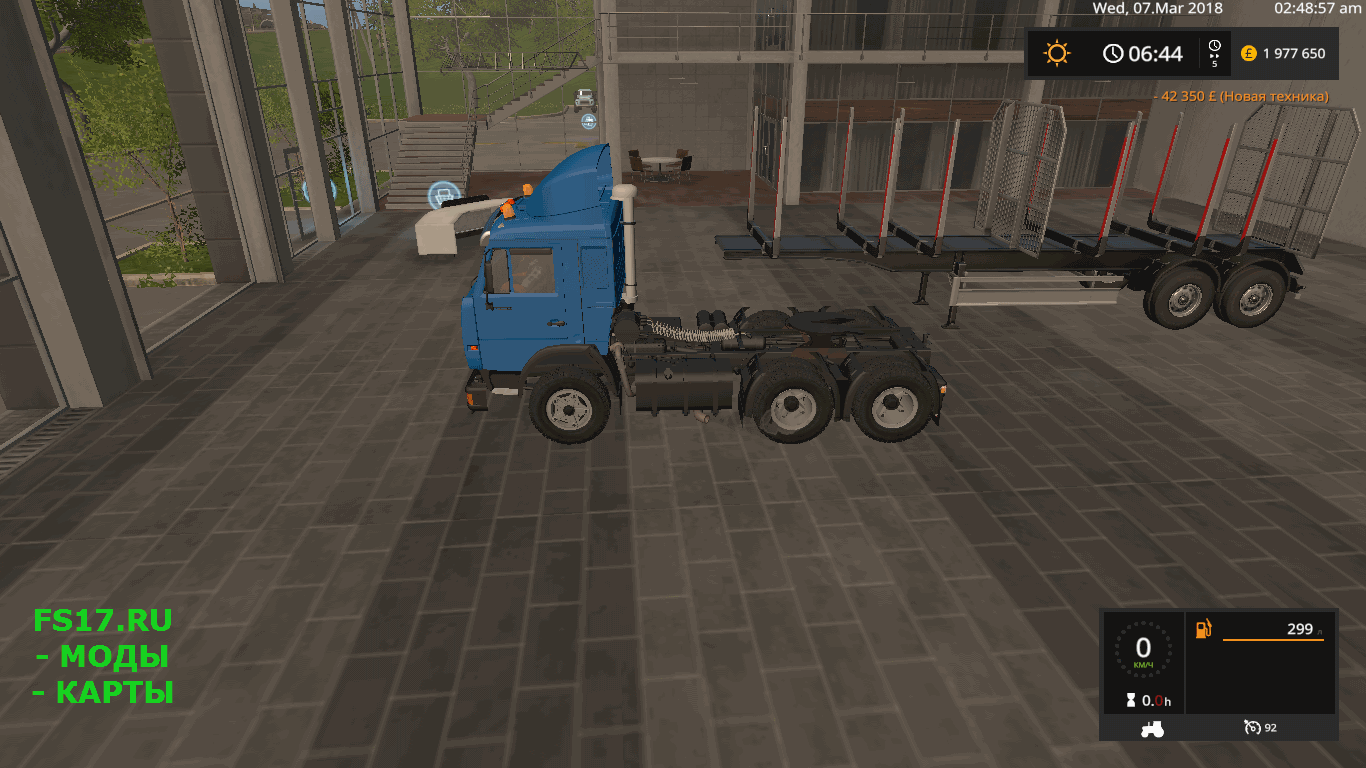 Полуприцеп LOG TRAILER V1.0.0.0 для Farming Simulator 2017
