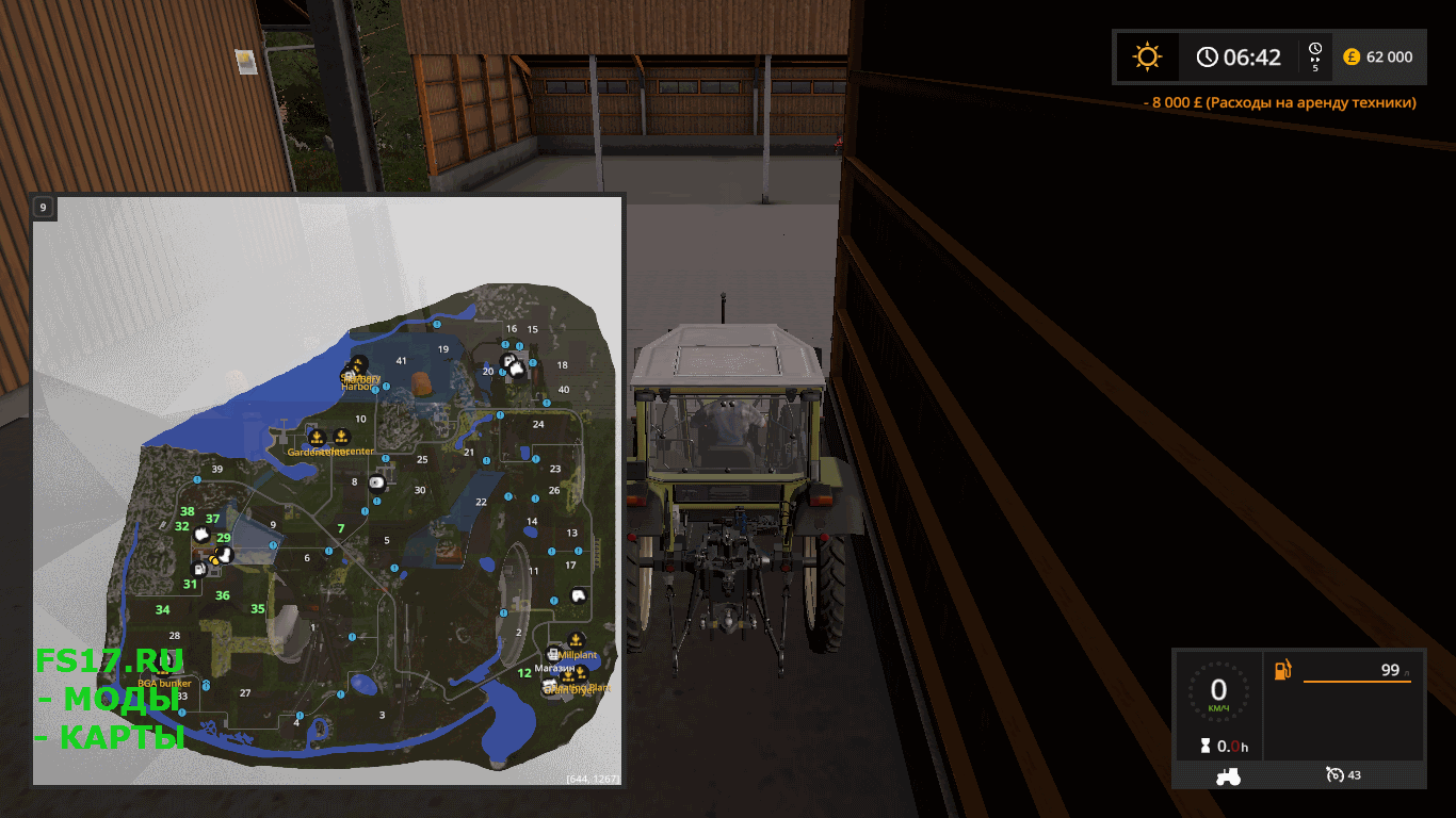 Карта NORDHEIDE MAP V1.0.0.0 для Farming Simulator 2017