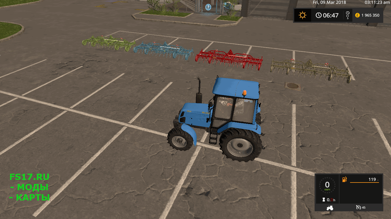 Культиватор FORTSCHRITT B-231 V1.0.0.0 для Farming Simulator 2017