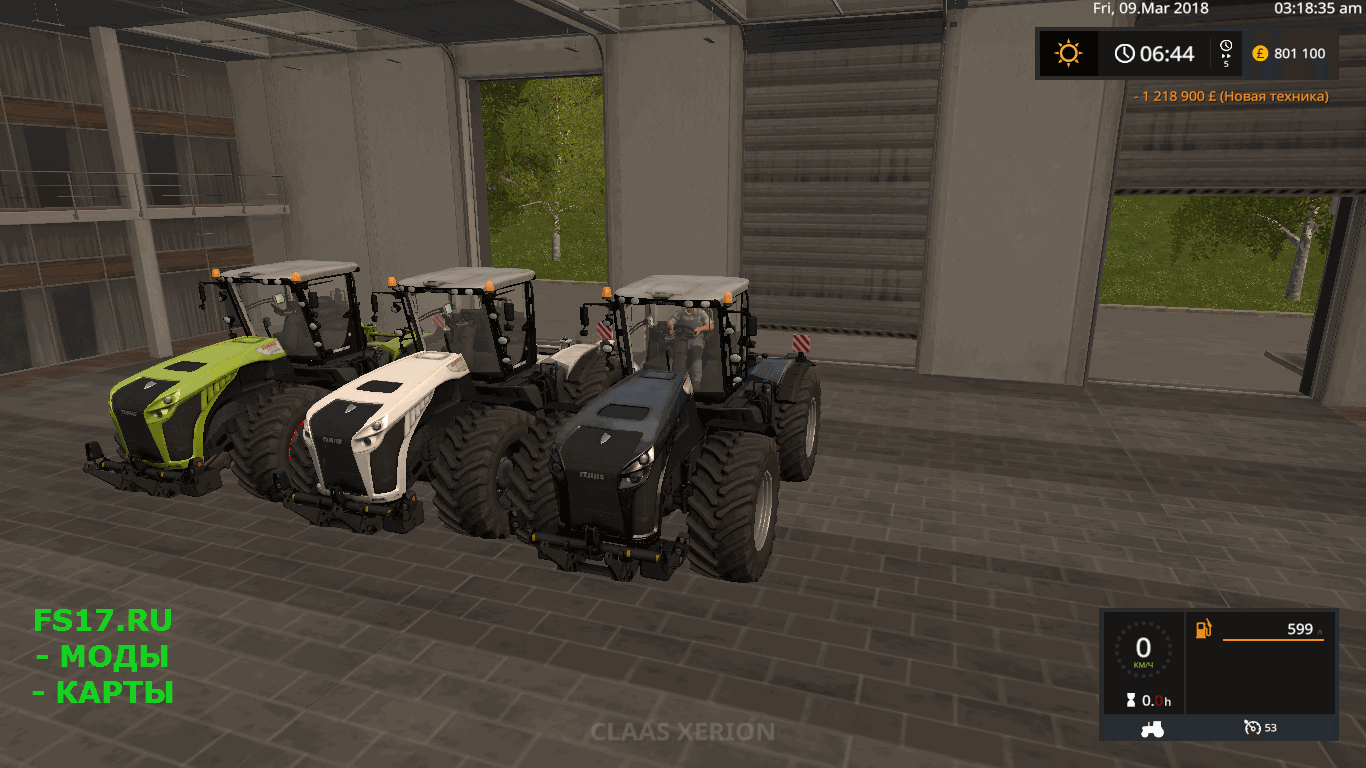 Трактор CLAAS XERION V1.0.0.0 для Farming Simulator 2017